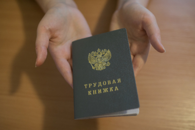 В Татарстане планируют штрафовать компании за отказ принимать инвалидов на зарезервированные места