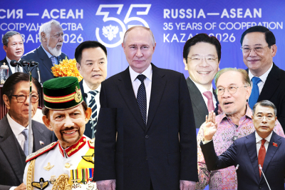 На саммите Россия – АСЕАН приняли Казанскую декларацию