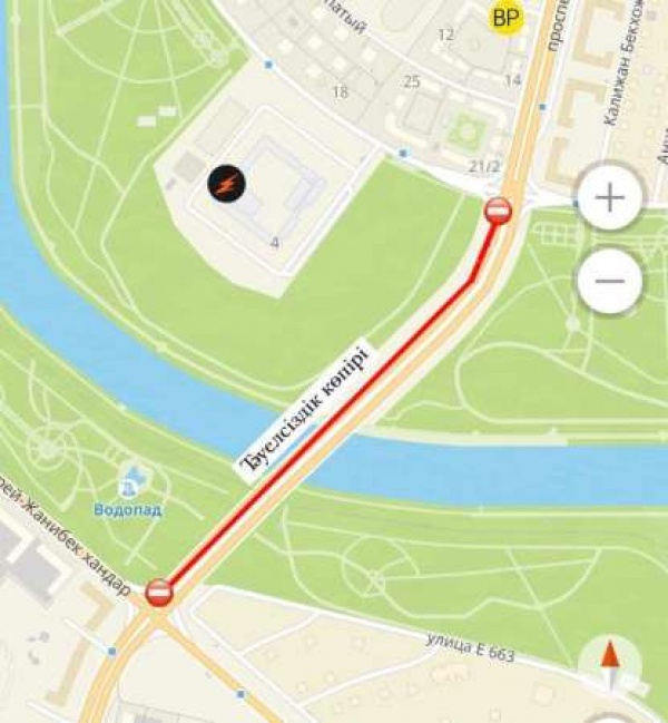 В столице частично перекроют один из мостов