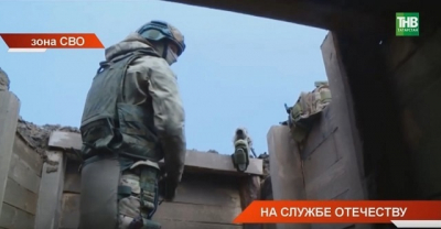 265 украинских дронов сбили российские средства ПВО за сутки